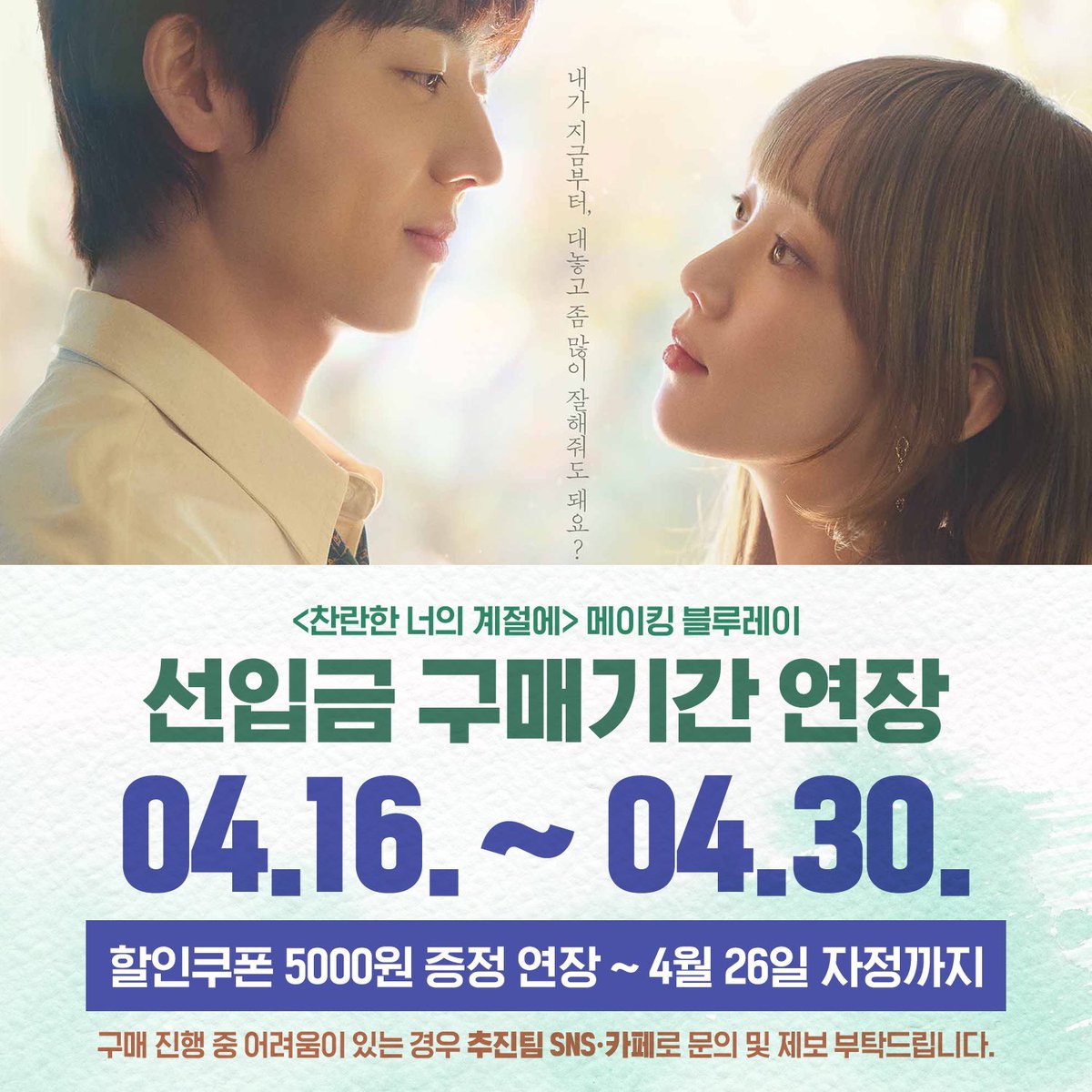 블레를 사지 않으면 블레가 사라집니다 
여러분
  블레를 포기하지마세요.........................