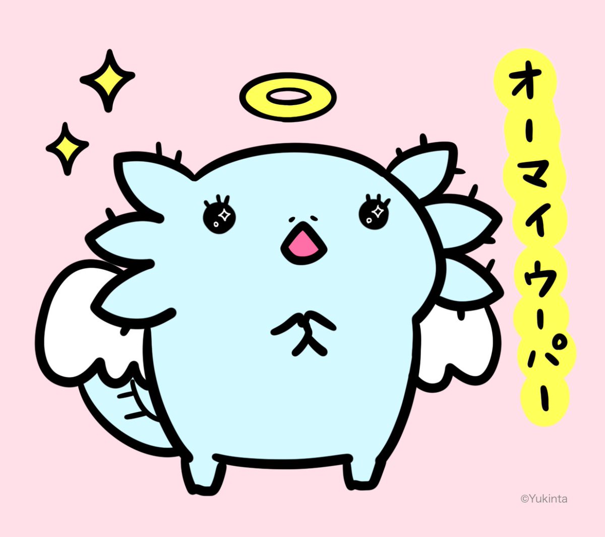 ゆきんた ユキンタ🎨🖌⌇ｳｰﾊﾟｰﾙｰﾊﾟｰイラスト (@yukinta_art) / Posts / X