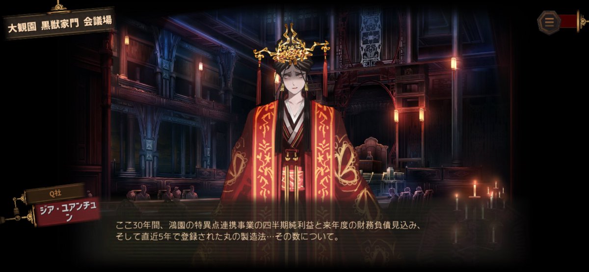 ショーキ tweet media