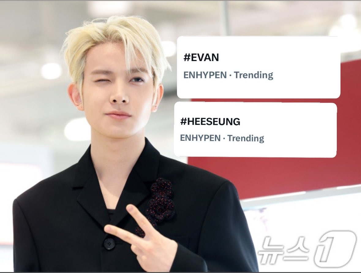 [#️⃣] TREND | 260422

EVAN and HEESEUNG are currently Trending 🎉 

EVAN FOR QRSESSED AT MUSINSA
#EVANxQRSESSED
#EVAN #에반 #QRSESSED