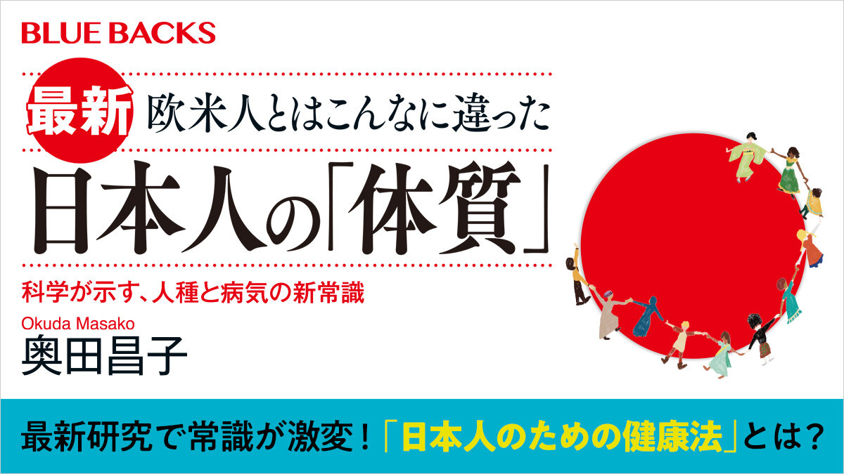 講談社BOOK倶楽部 tweet media