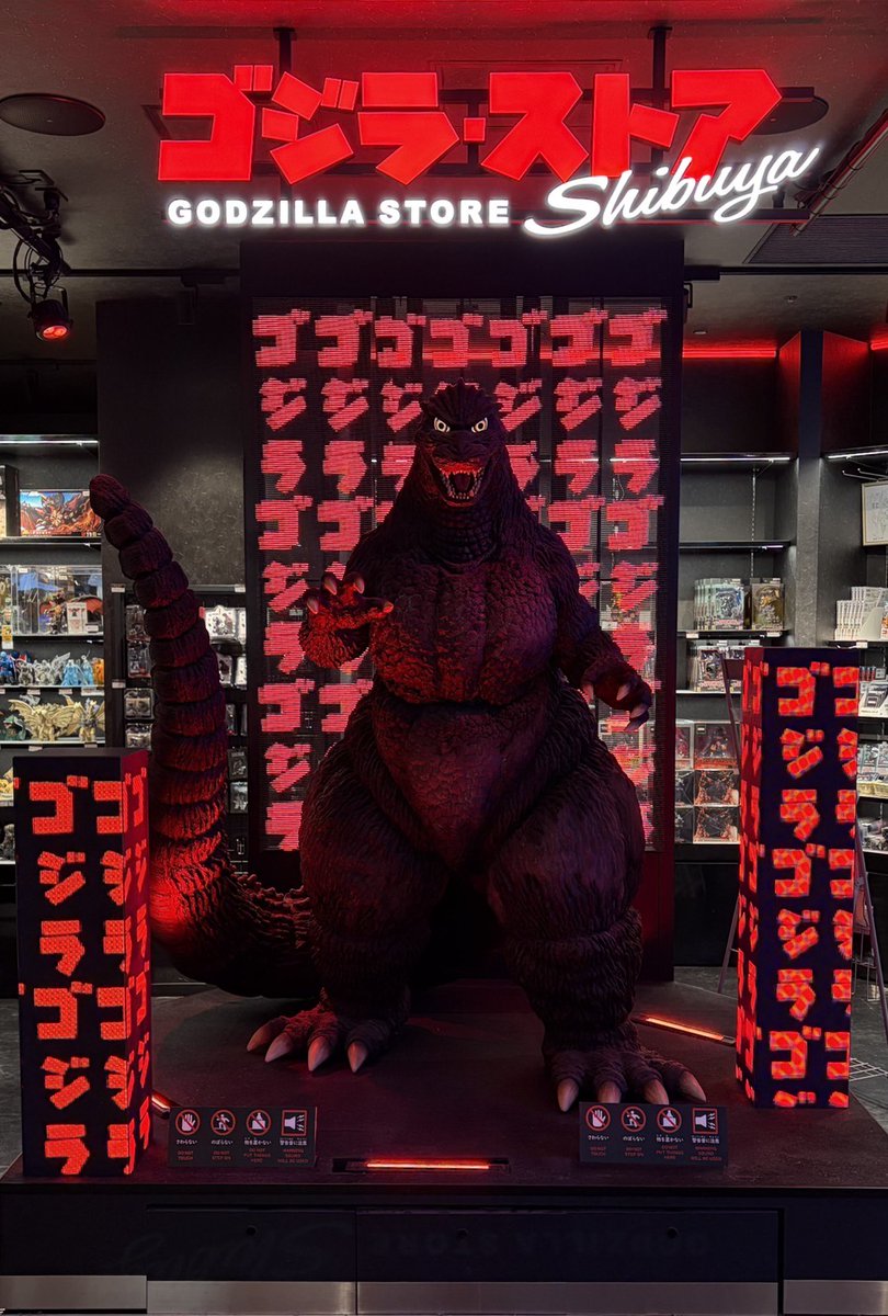 【本日オープン1周年】

皆様のおかげでゴジラ・ストアShibuyaはオープン1周年を迎えました🎉🎉
いつも当店をご愛顧いただき、誠にありがとうございます‼️

これからも活気溢れる渋谷の街でゴジラと共にお待ちしてます😚

#ゴジラ・ストア　#ゴジラ　#Godzilla