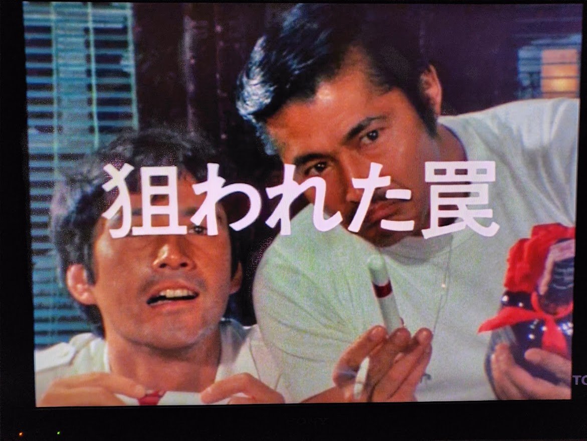エテキチ tweet media