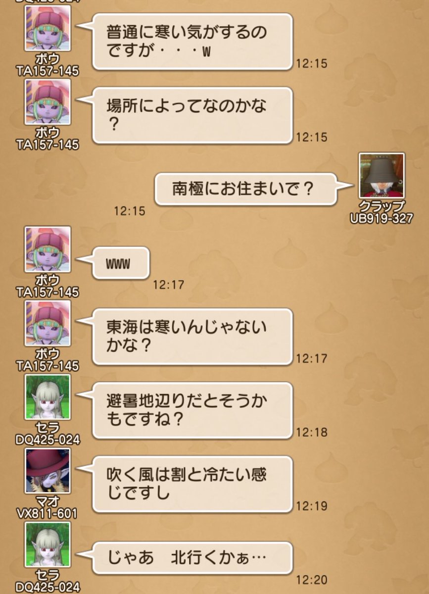 再誕 クラップ tweet media