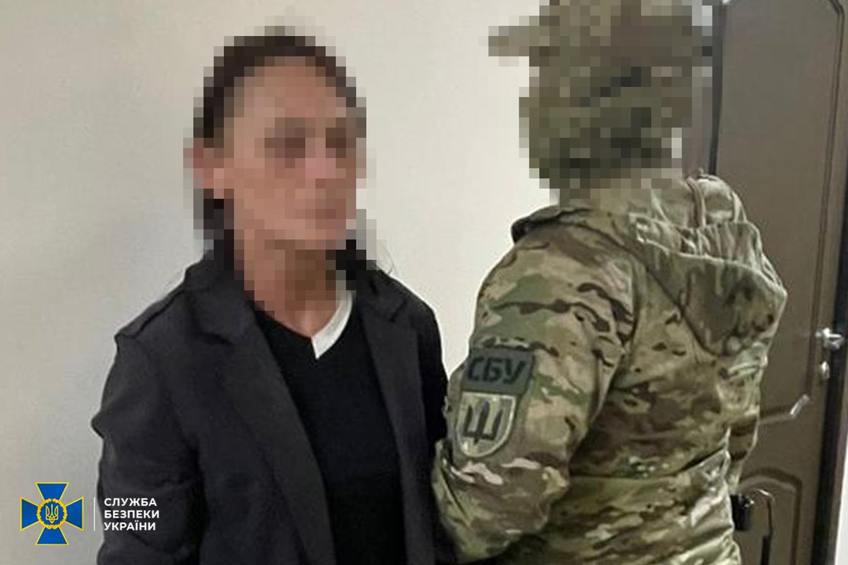 СБ України tweet media