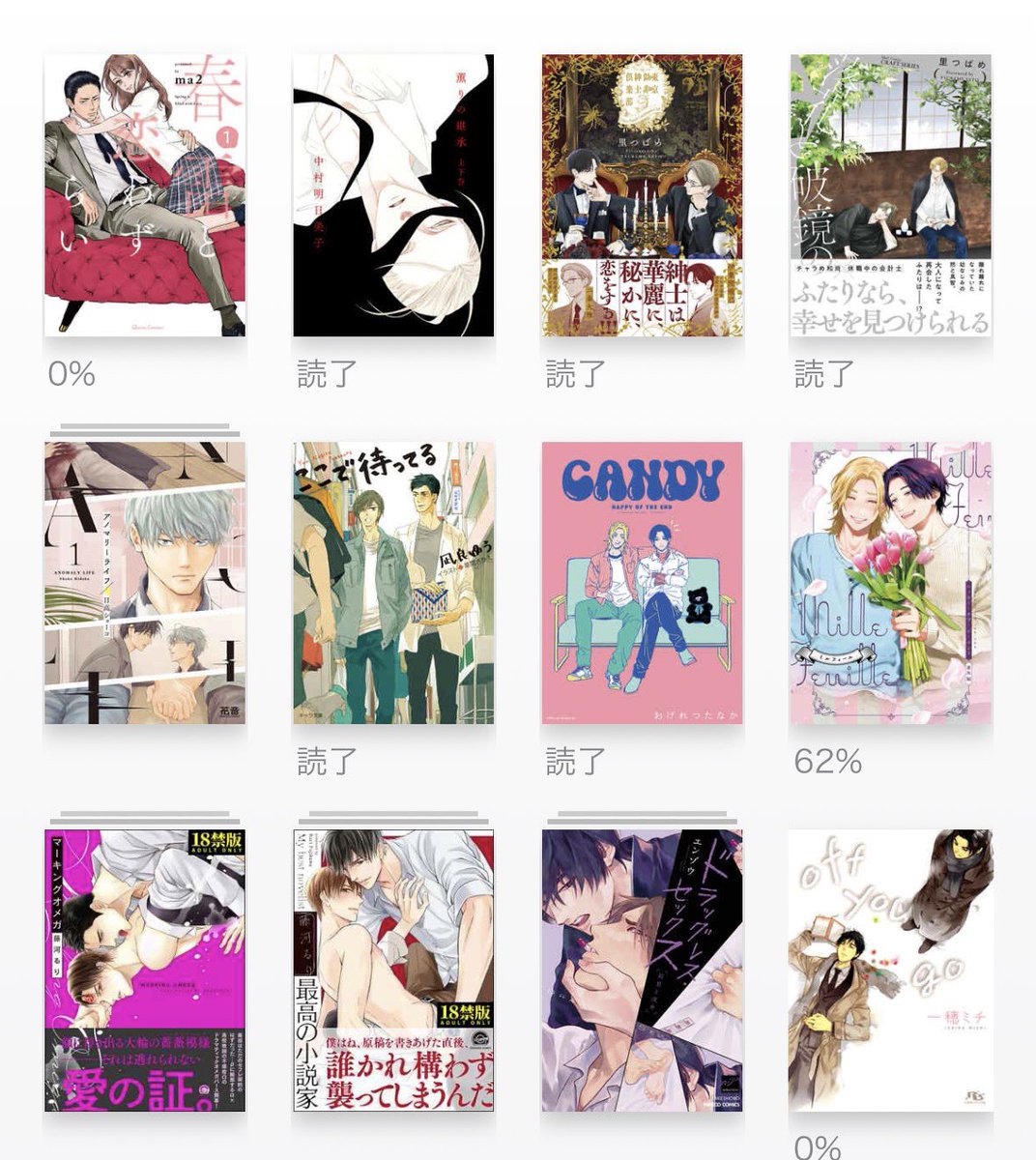 MiN🔖어비을 tweet media