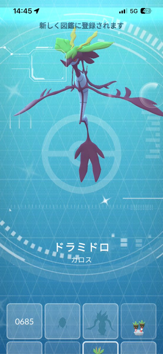 いおり tweet media