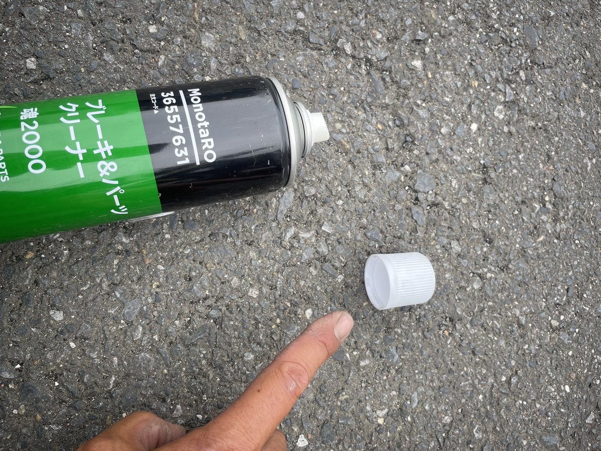 サムライライダース tweet media