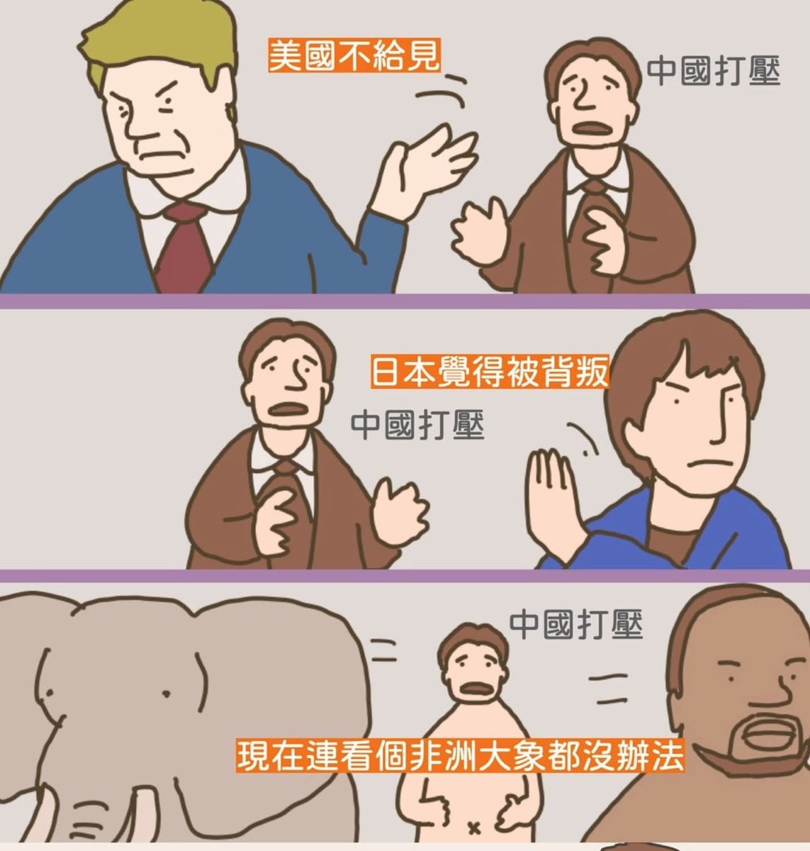 徐芳麗 tweet media