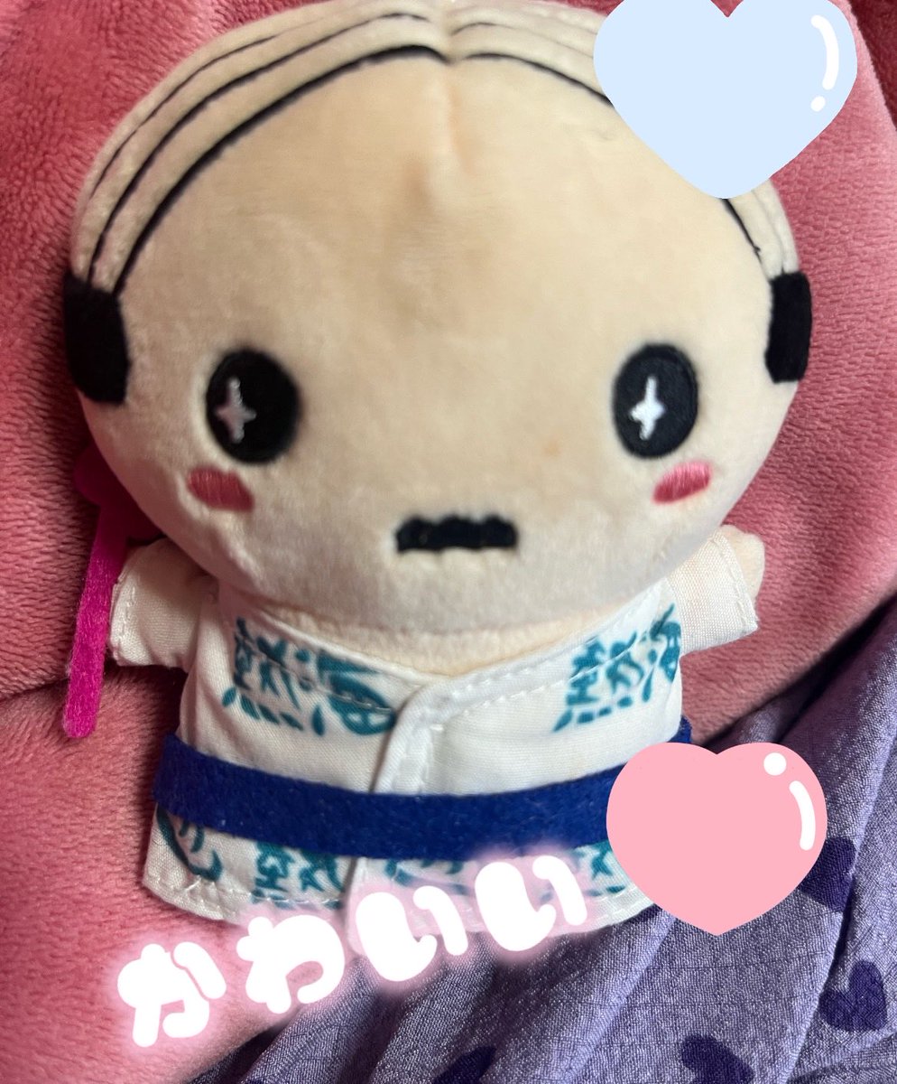 ookaz9's tweet photo. 家族旅行は熱海旅行が多い
はるちゃん家族🌸
今年の旅行は近場🚗です🌸
熱海に行くとお土産に
【あつお】必ず買ってしまう

今年は何買おうかな〜 https://t.co/19XOmyVZCN
