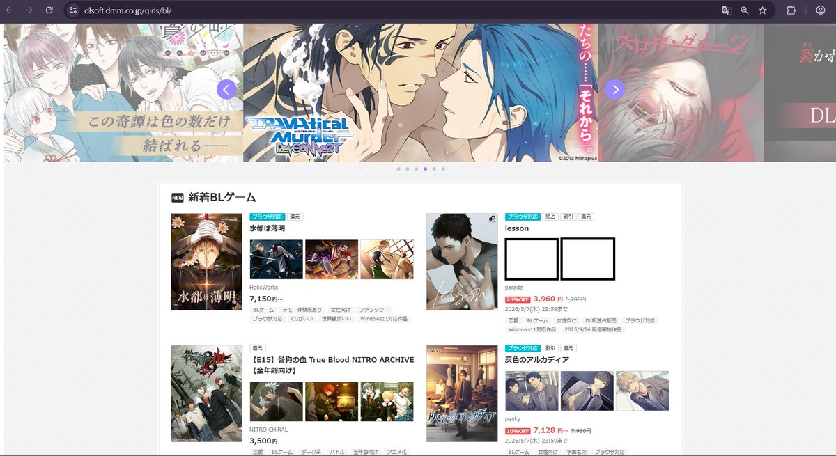 HOMOPHOBES DNI⛔⛔⛔ tweet media