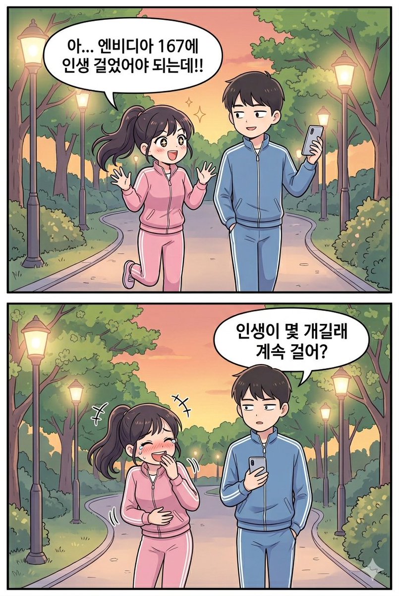 스탈리 (Starry) tweet media