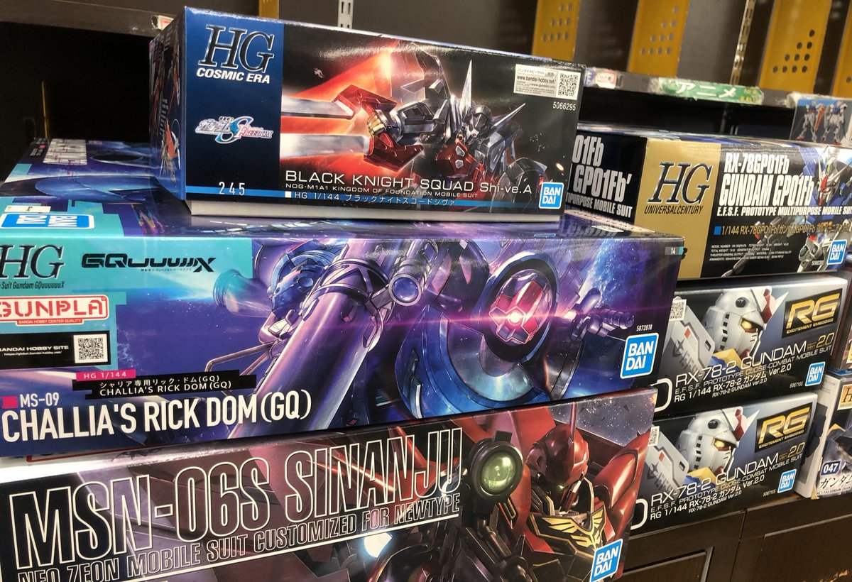 🌟お知らせ🌟 こちらのプラモ、入荷しましたー！😊 ご来店お待ちして