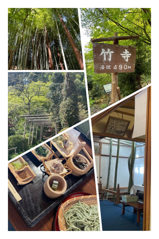 FMえどがわ tweet media