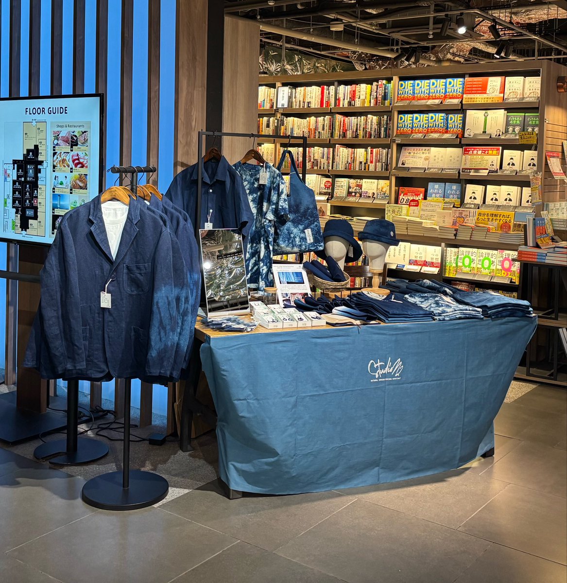 studio.entwo tweet media