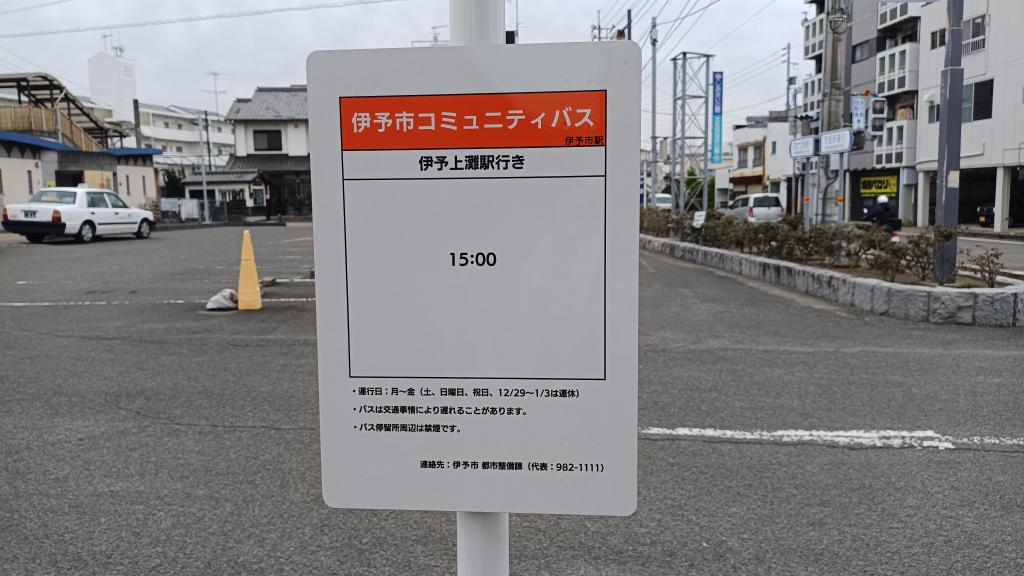 えすえー tweet media
