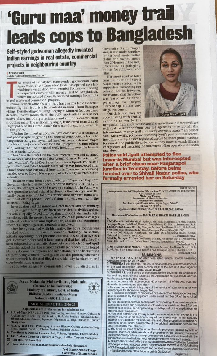 Amit Thadhani tweet media