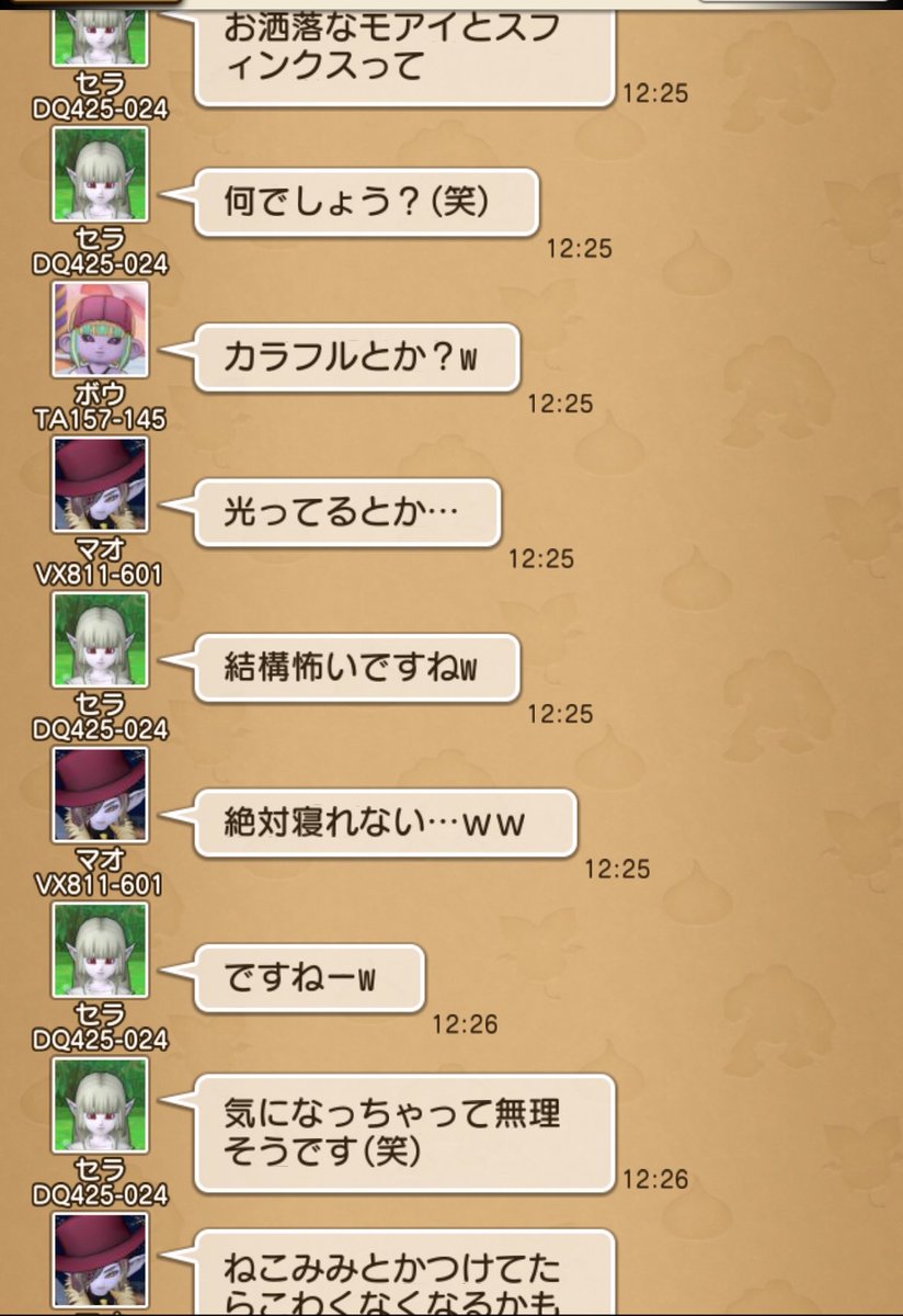 再誕 クラップ tweet media