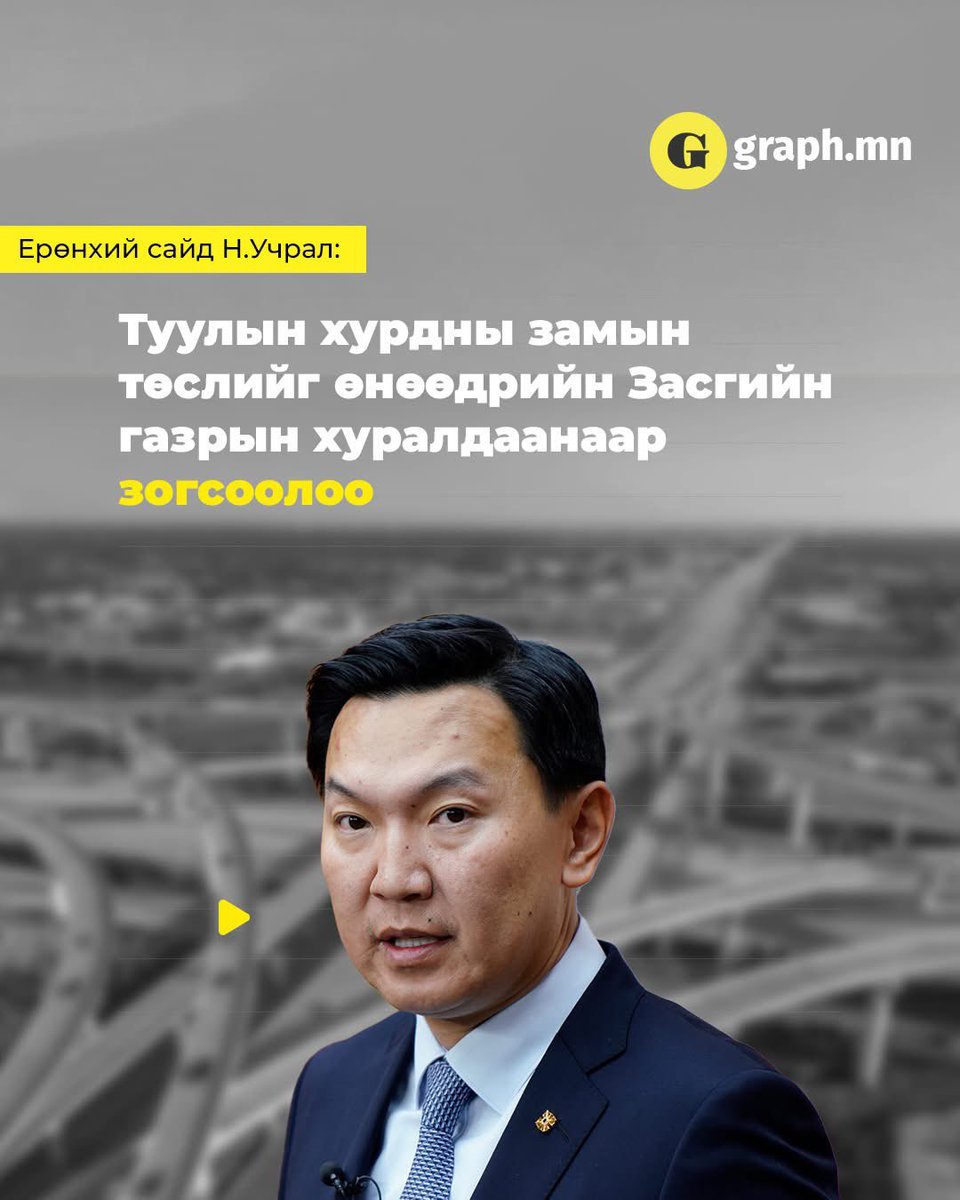 Jak. 🌎🇲🇳🇺🇸🇺🇦🇪🇺🇨🇳 tweet media