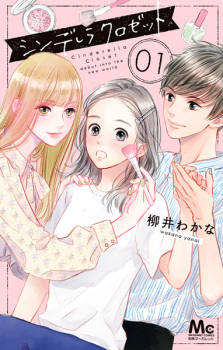 eli 🐼 tweet media