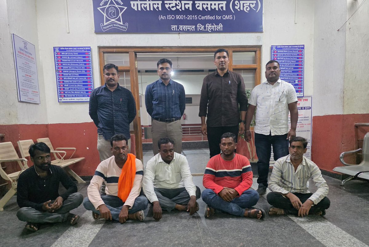 हिंगोली पोलीस Hingoli Police tweet media