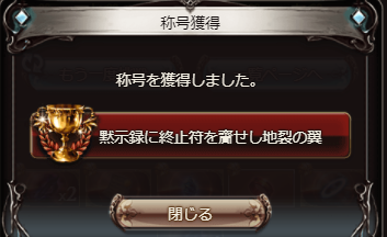 ホーク@ tweet media