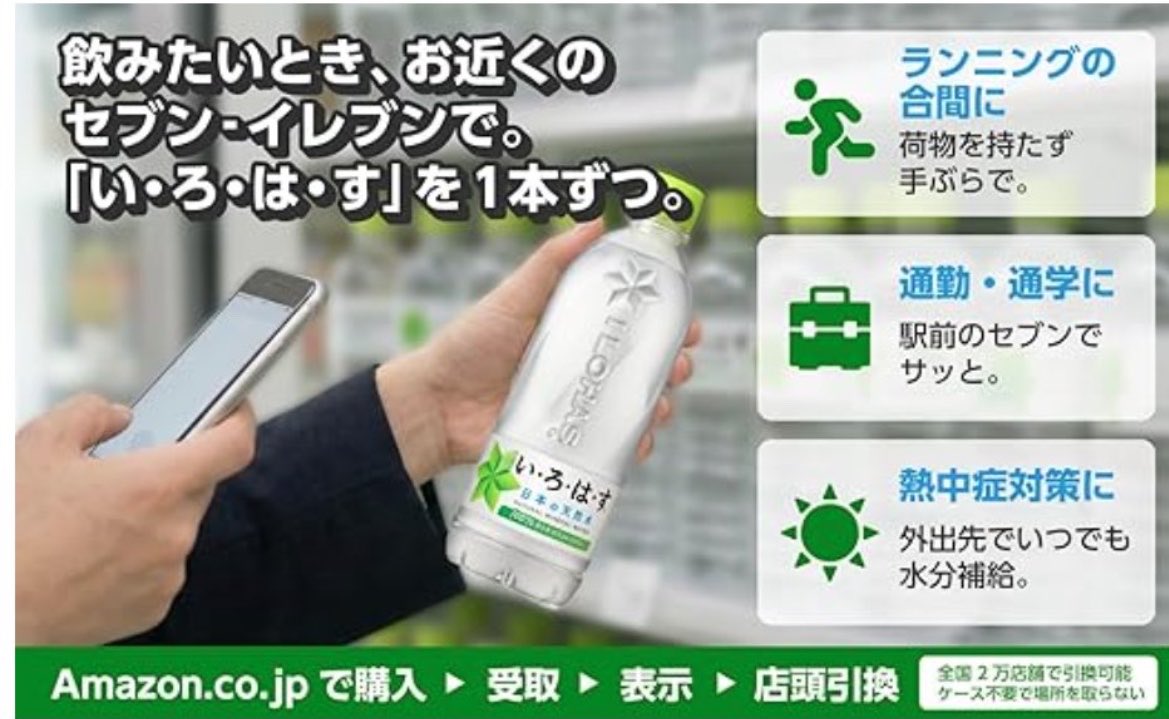 きーろ tweet media