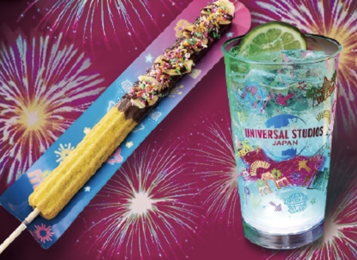 チョコバナナチュリトスが気になります🫣✨