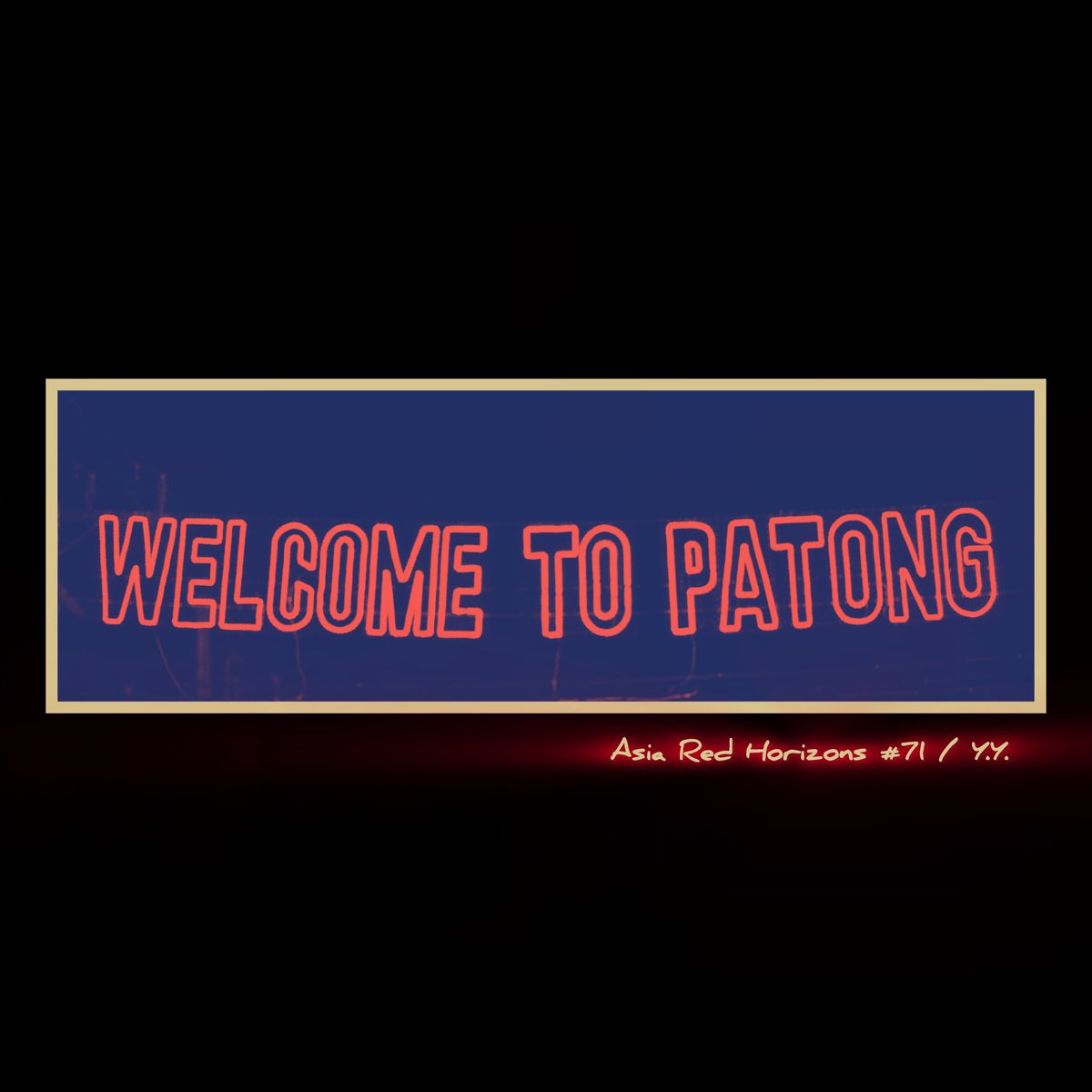 yurton71's tweet image. Those bright red letters — “WELCOME TO PATONG” — hide an entire philosophy behind them: intense emotions, wild nightlife, and everything that usually stays hidden during the day.

#NFTPhotography #NFTArt