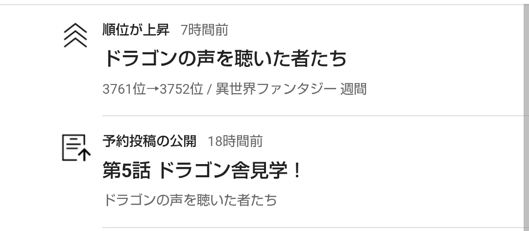 灯吉郎 tweet media