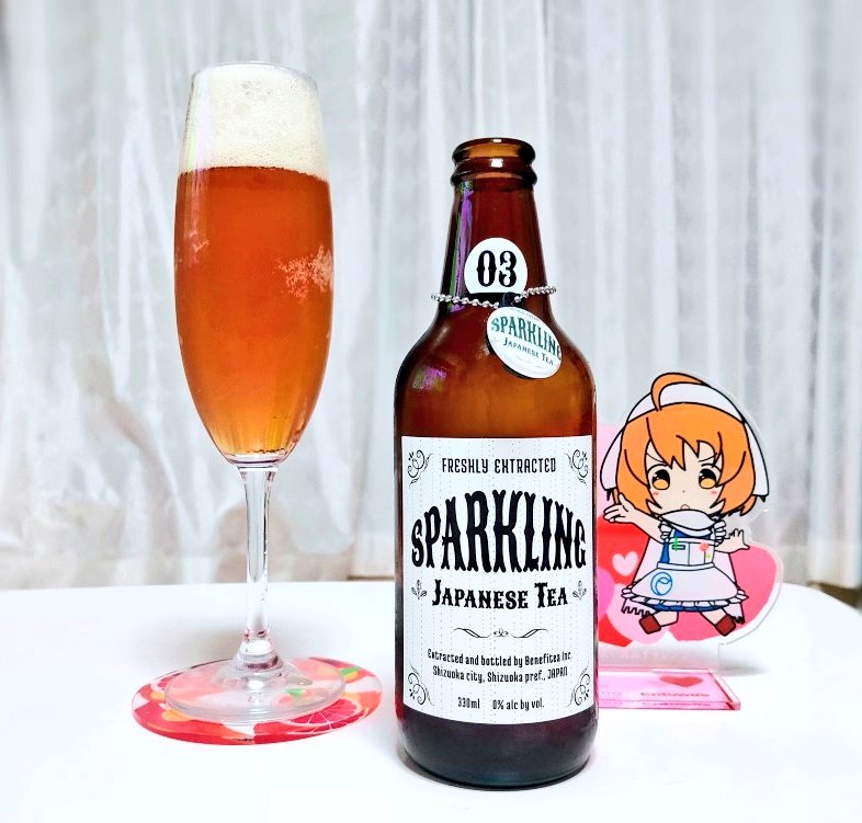 今日も一日お疲れ様でした🎶
明日もまた低浮上❗️

#企業公式がお疲れ様を言い合う
#企業公式相互フォロー