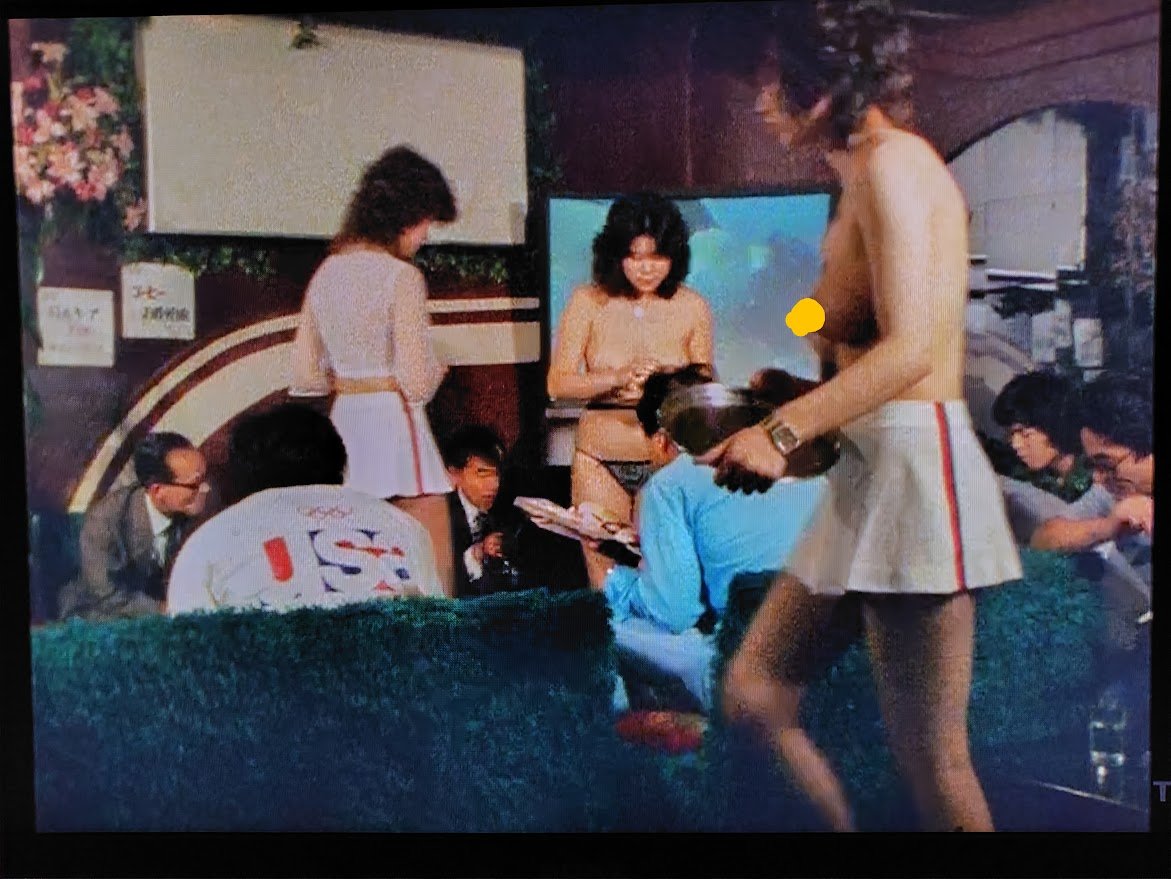 エテキチ tweet media