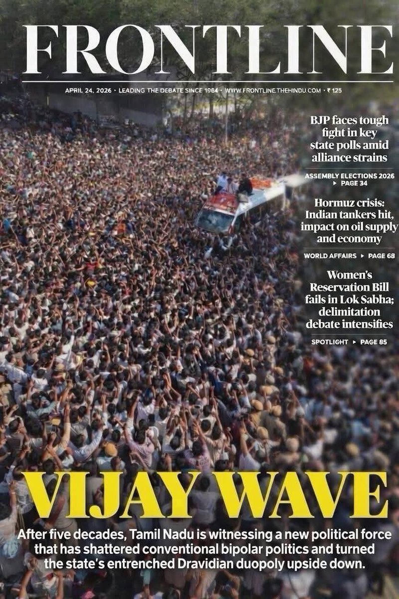 Ilangovan Rajasekaran tweet media