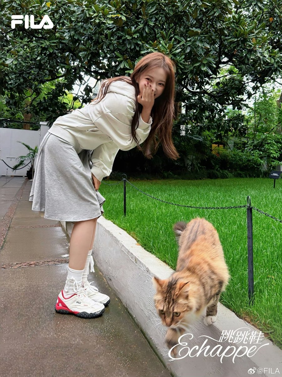 xiaoxiaomiii_'s tweet image. FILA WEIBO UPDATE

“Artist #ChengXiao slips into FILA ECHAPPE “Jump Shoes”
With light steps, she leaps into the bright spring 💚”

🔗 weibo.com/1805556960/529…

#성소 
#程潇