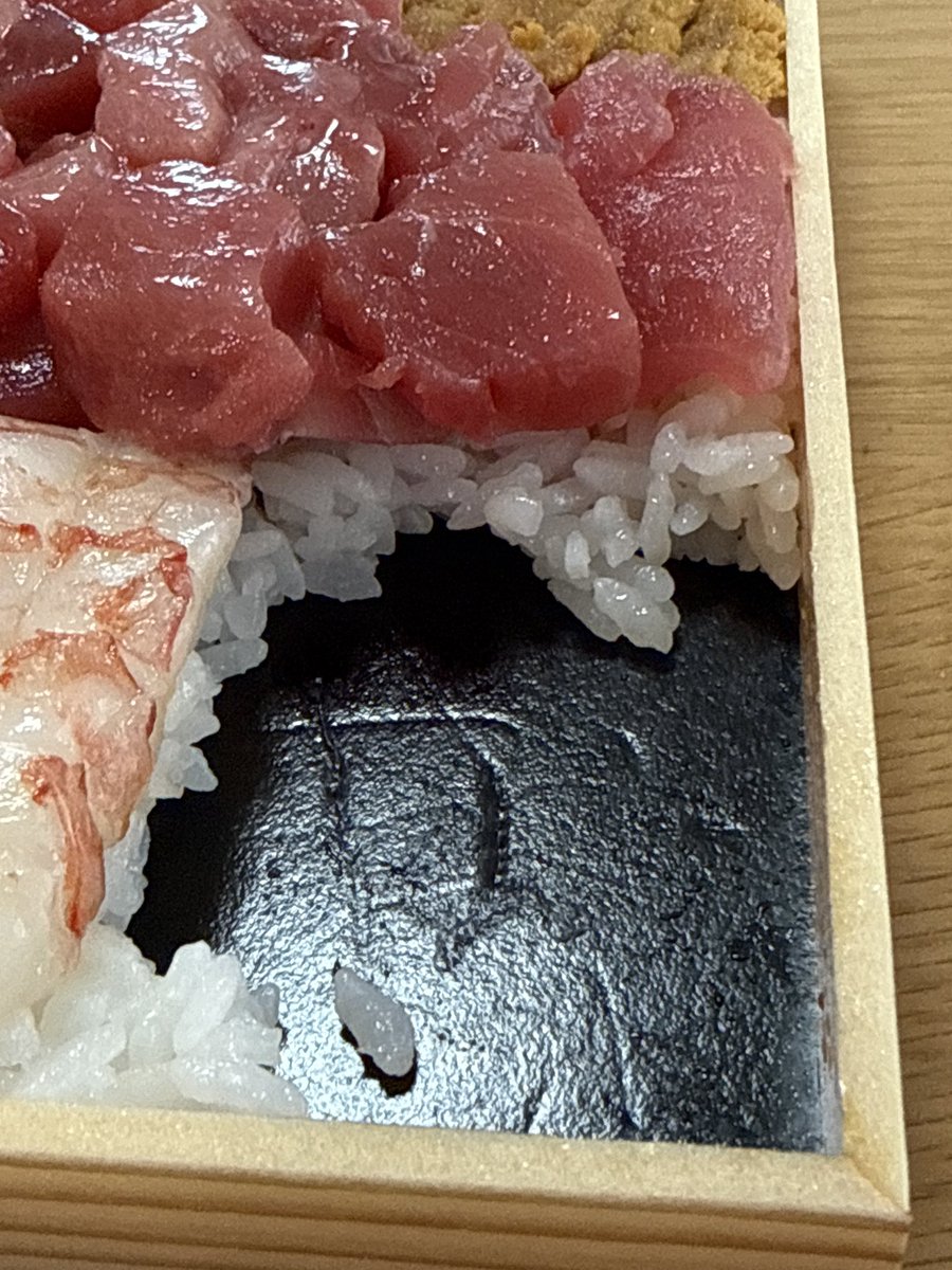 真面目（ちょい良） tweet media