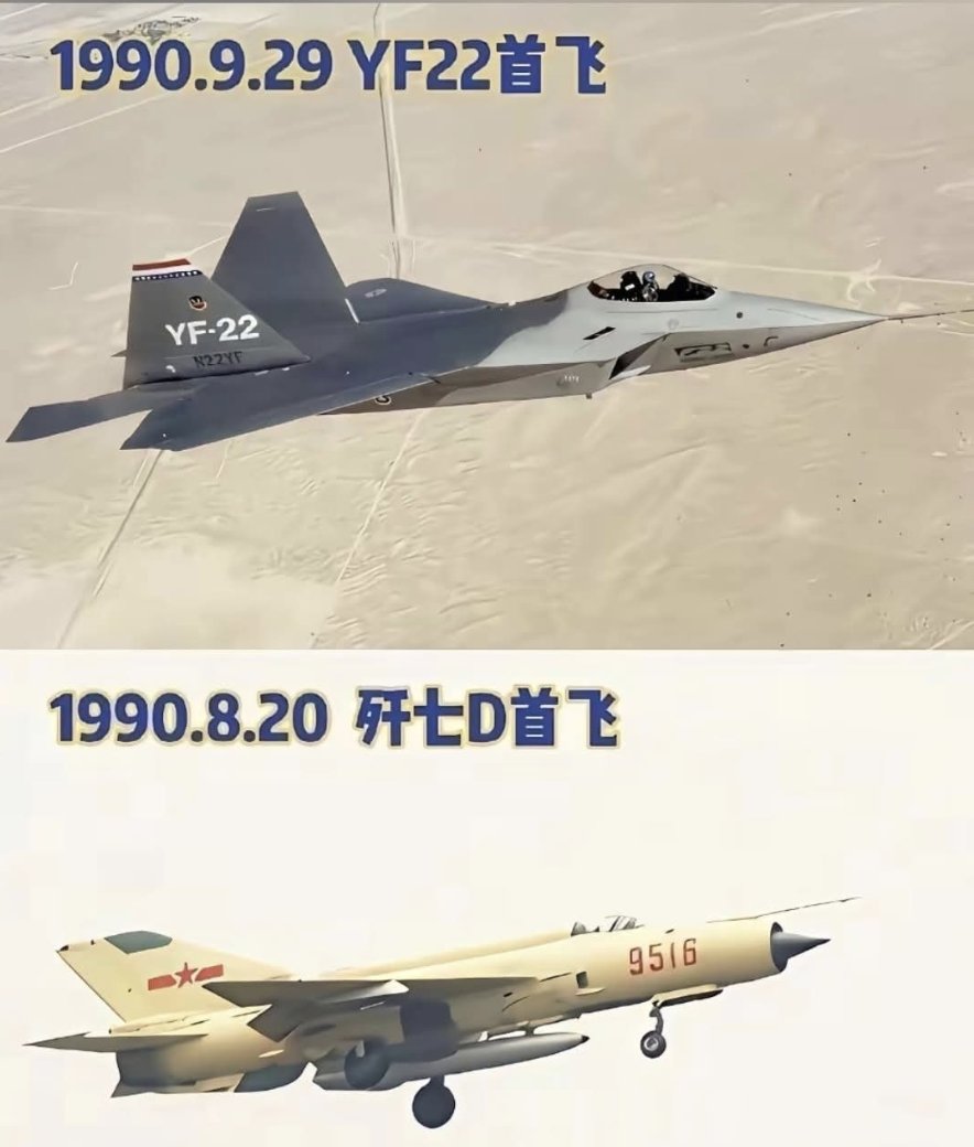 PLA Military Updates🇨🇳 tweet media