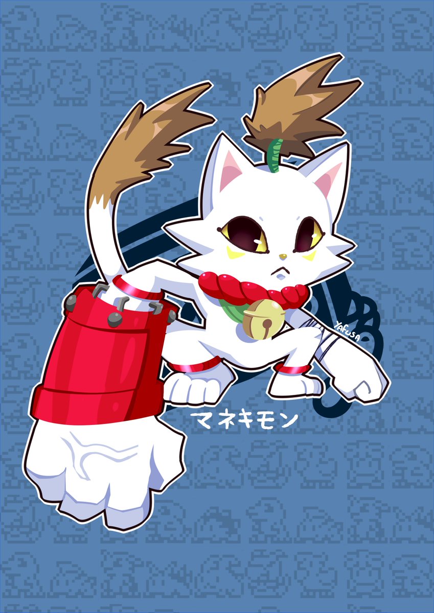 Alan 🎄 tweet media