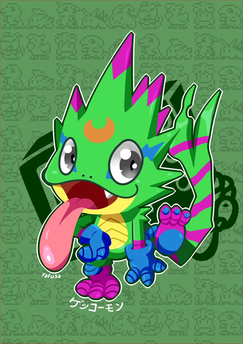 Alan 🎄 tweet media