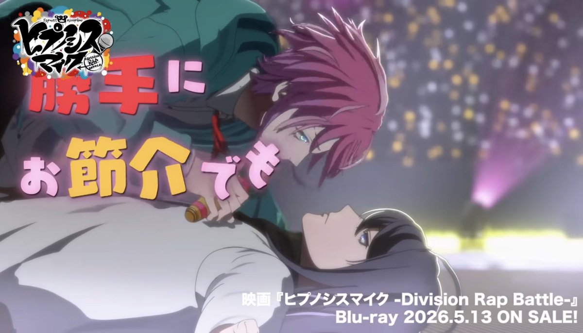 Also on that note, WHY are his arms splayed out like that?? All ramuda did was flip him over??