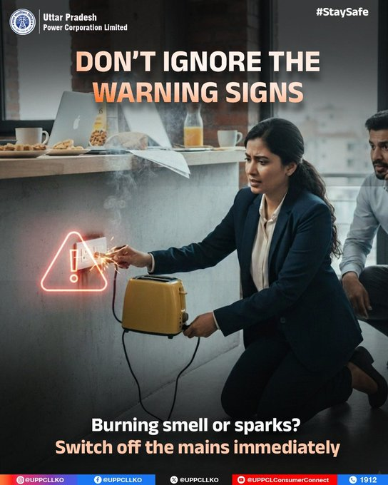 puvvnlgorakhpur's tweet image. Early signs like sparks or unusual smells can indicate electrical faults. Acting quickly by turning off the main supply can prevent bigger accidents and ensure safety for everyone.
#ElectricalSafety #StaySafe #PowerAwareness
@ChairmanUppcl
@mduppcl
@MD_PuVVNL
@UPPCLLKO
@PuVVNLHQ