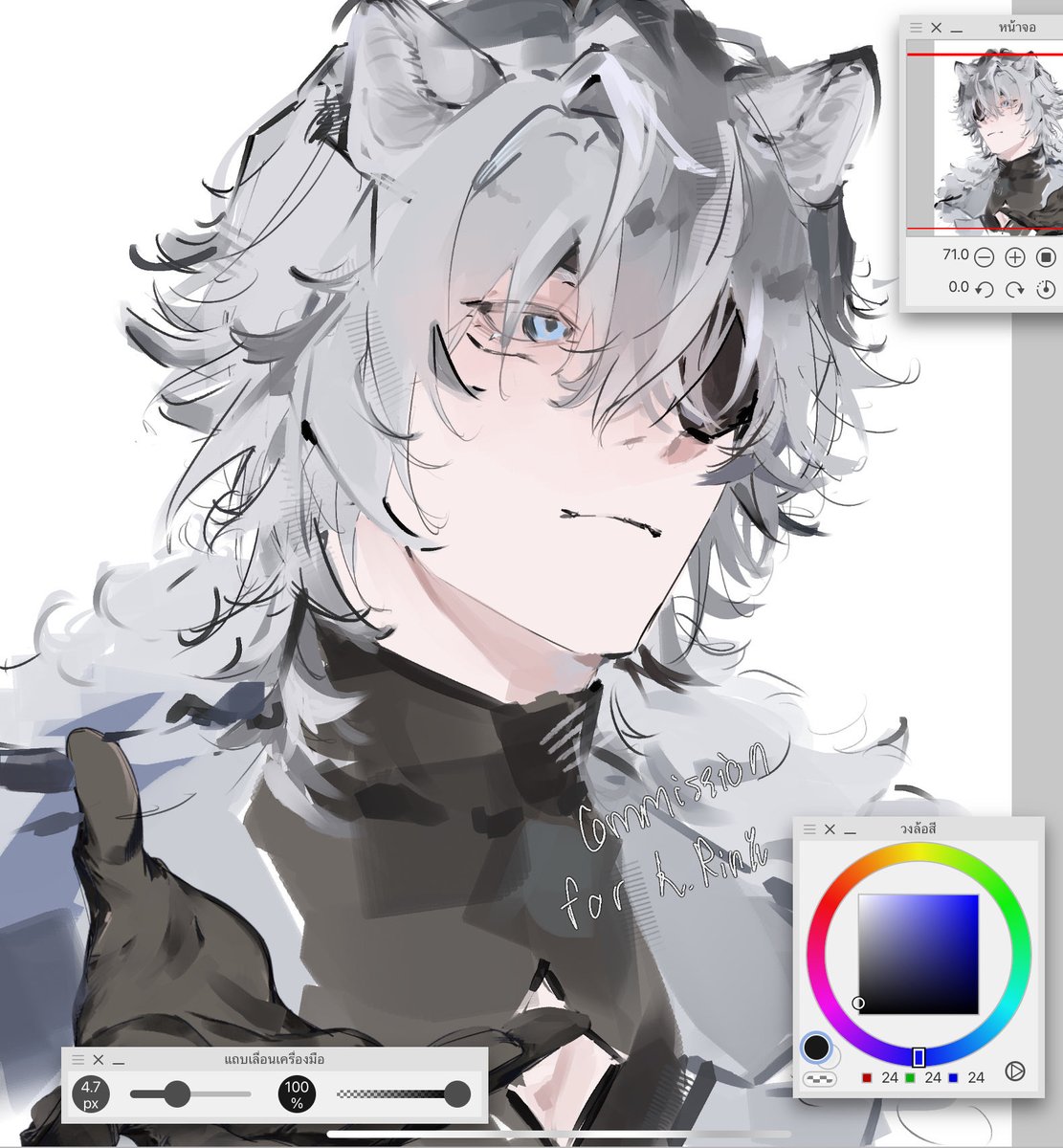 คาราเมี้ยวลาเต้ 💀🎀 tweet media