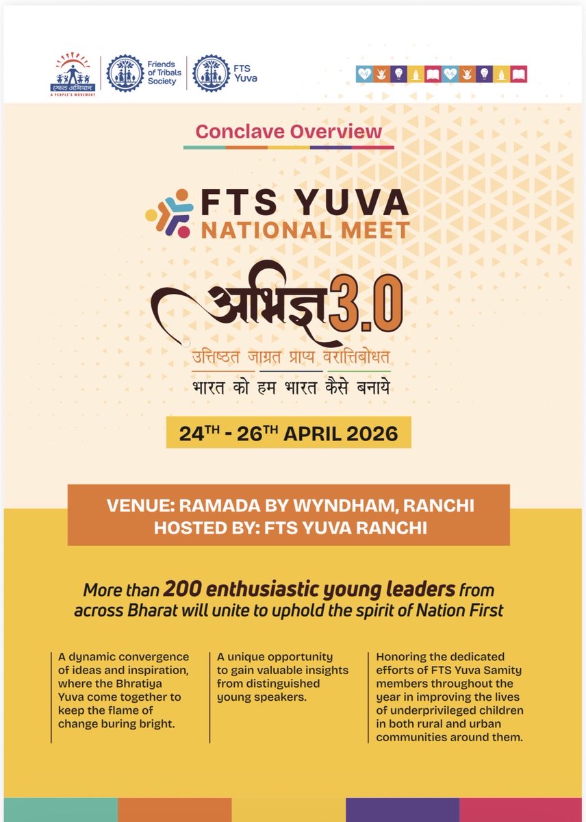 Shefali Vaidya. 🇮🇳 tweet media