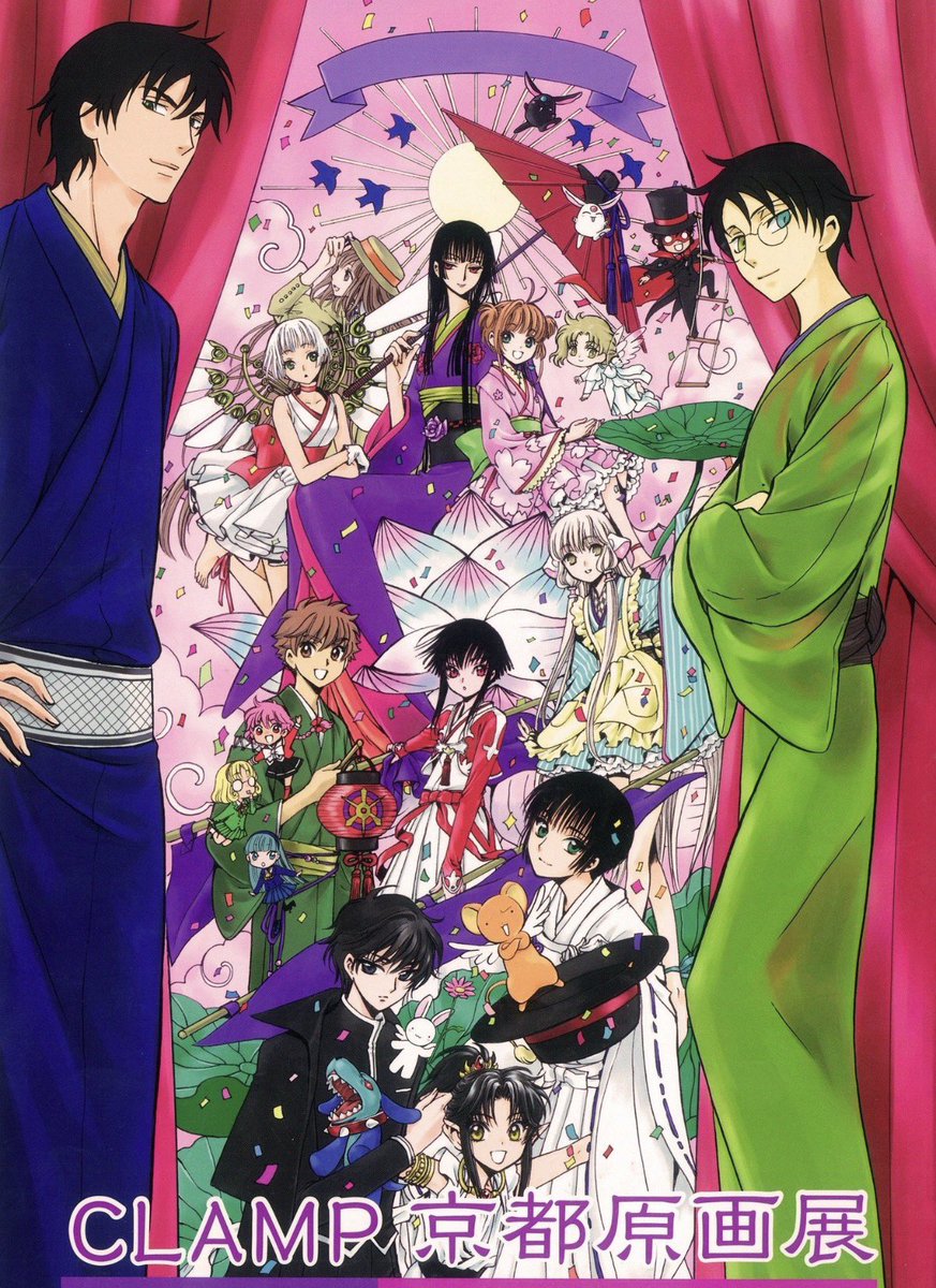 Daily Yuuko Ichihara tweet media