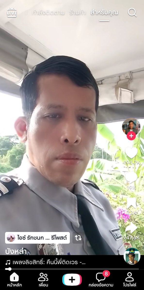 Jen4cute 🪅 tweet media