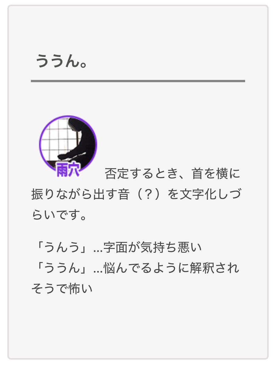オモコロブロス】 「大人気ない」 この文字をパッと見たとき、一瞬
