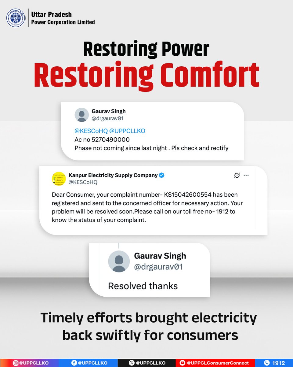 UPPCLLKO's tweet image. Power disruptions can impact daily life, but timely action makes all the difference.The issue was quickly resolved, reflecting UPPCL’s dedication to efficient service and consumer satisfaction. #UPPCL #ServiceExcellence #PowerSupply

@CMOfficeUP
@EMofficeUP 
@aksharmaBharat