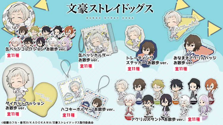 ホビーストック広報：まりえった tweet media