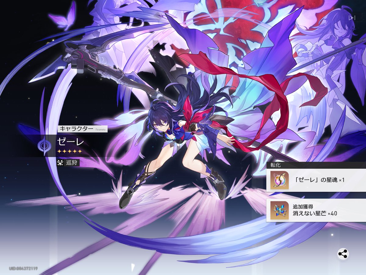 にこにこ tweet media