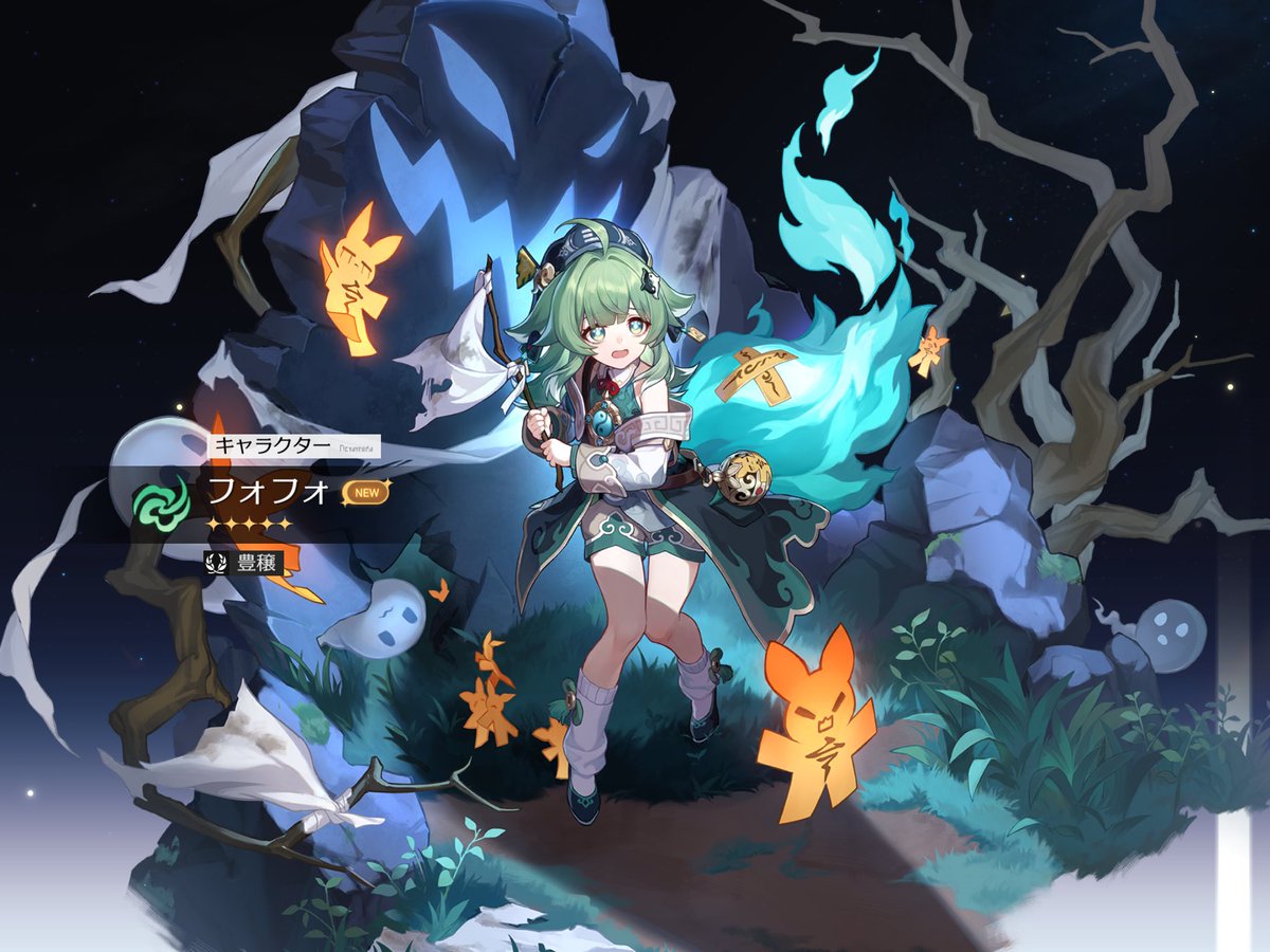 にこにこ tweet media