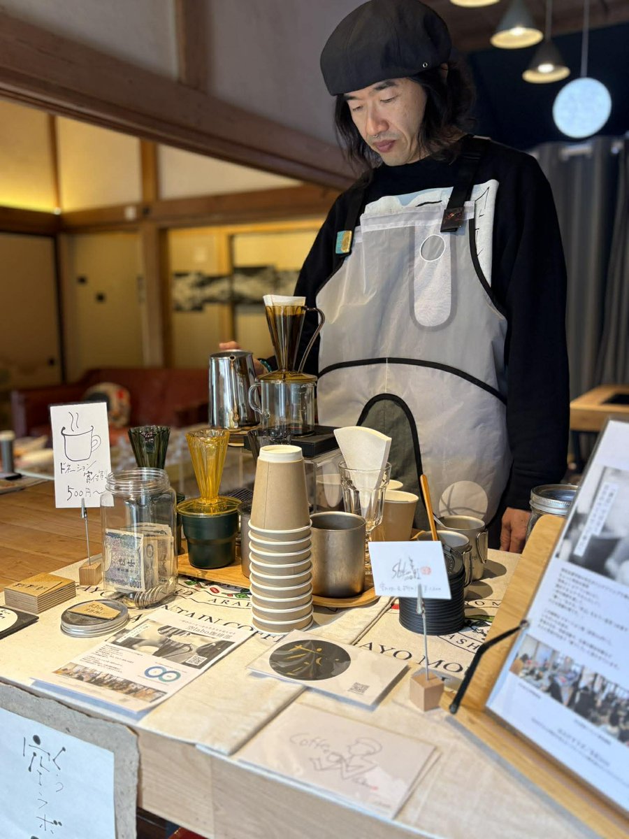 __birdospace__'s tweet photo. [At Honda Studio #本多工房] 

SUMI-ASOBI CAFE by 朱紅icco 
2026.4.25（土）15:30~17:30  

〜対話と表現を通して、自分の在り方に出会う時間
書と感情がひらく、自己表現のかたち。
作品を「見る」・「語る」・「表現する」──
それぞれの体験が交わる「すみあそびCAFE」で語りませんか？ https://t.co/qwYYF2aZj2